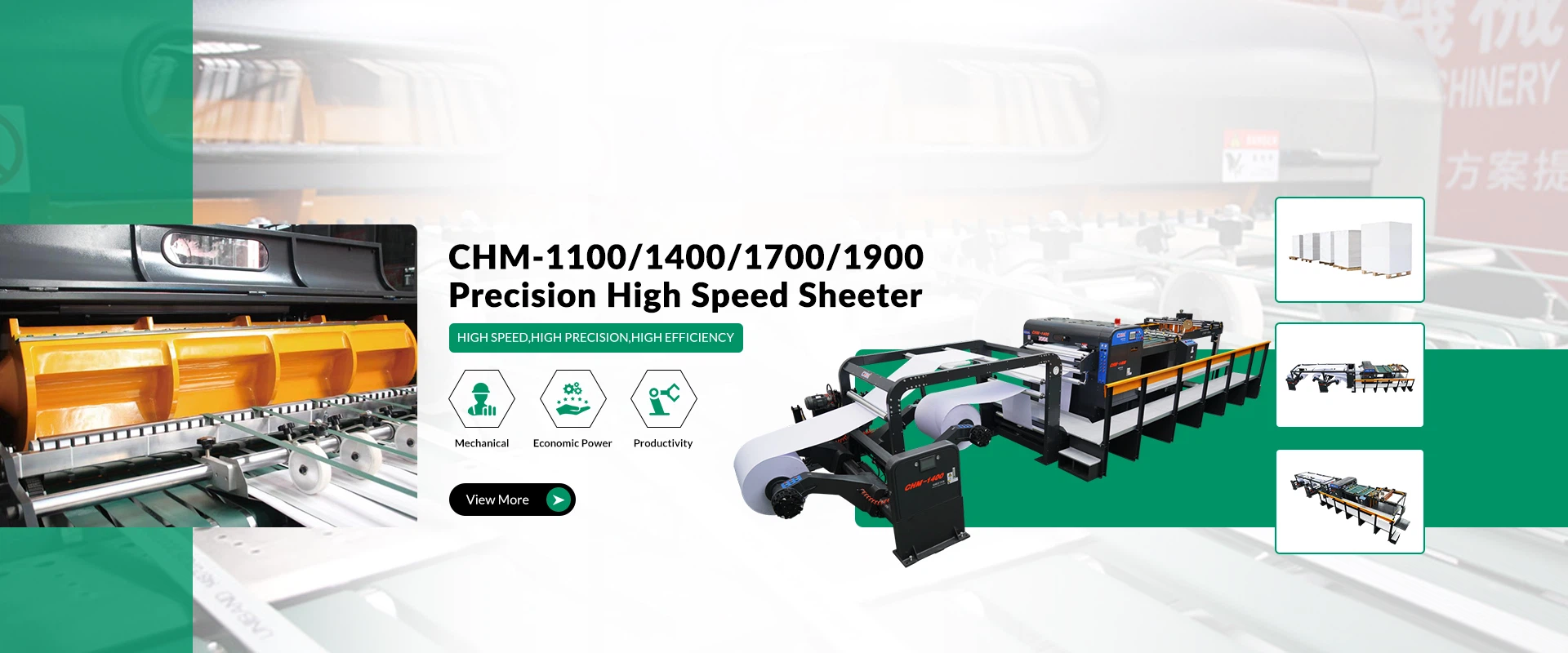 Dshow Machinery Co.,Ltd
